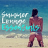 QQ Lounge Music