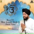 Bhai Amarjit Singh Patiala Wale