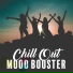 Ibiza Dance Party, Chill Out 2016, Chill Out 2018