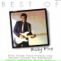 Ricky King