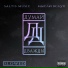 Saltis Music feat. Мысли Вслух