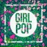 pjmusic