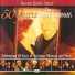 Vestal Goodman, Jake Hess