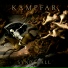 Kampfar