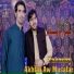 Irshad Khan