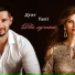 Duet Yasti