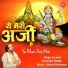 Devendra Pathak
