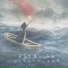 Psy'Aviah feat. Om Namaha Shivaya