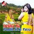 Babuaa Bipin