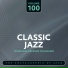 Hoagy Carmichael & His Orchestra