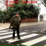 DJ Talent
