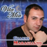 Gianni Maragliano