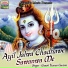 Umesh Kumar Gautam