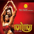 Rimi Tomy