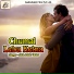 Alok Anish Yadav