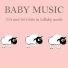 Baby Music from I'm In Records