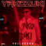 Yakozuki