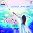 Coptic Praise Team, Diaa Sabry