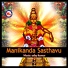 Ravikumar