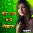 Nargis