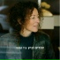 Yehudit Ravitz