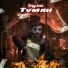 Sergy Beats