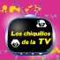 Lucerito