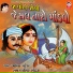 Meena Patel, Samrathsinh Sodha