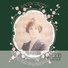 1.09 Pretty Little Liars Sandy Denny
