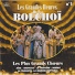 L'Orchestre National du Bolchoï