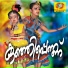Sonu