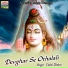 Vishal Thakur