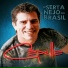 Capella