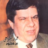 Ammar El Sherei