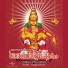 Ajay Warrier