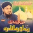 Rehan Raza Qadri