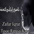Zafar Iqrar