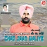Makhan Rajsthani