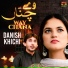 Danish Khichi