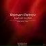 Roman Petrov - Lyrical guitar (Original mix)