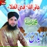 Bilal Qadri Moosani