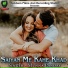 Munna Panday