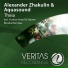 Alexander Zhakulin, Aquasound
