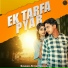 Nitin Trikha