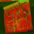 FA$TLAID
