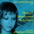 Юлия Монастырская