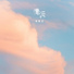 刘博洋