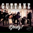 Guttane