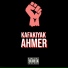 Ahmer