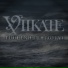 Viikate